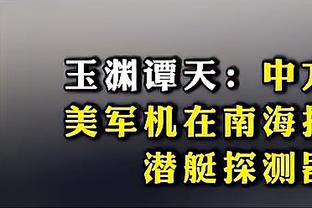 就给你浓眉喂饼！詹姆斯首节仅出战7分钟就送出5助攻！